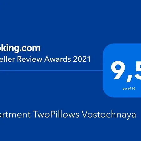 Twopillows Vostochnaya
